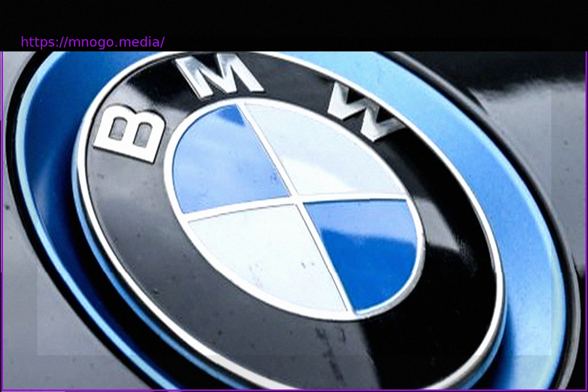 Preview BMW значительно снижает прогноз, акции падают