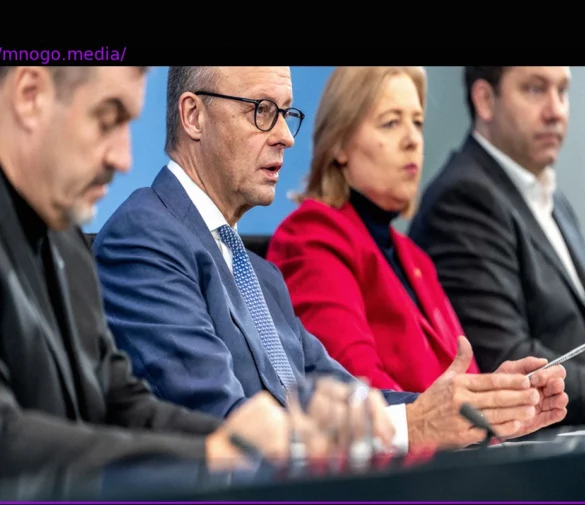 Coalition Committee to Announce Results on Thursday